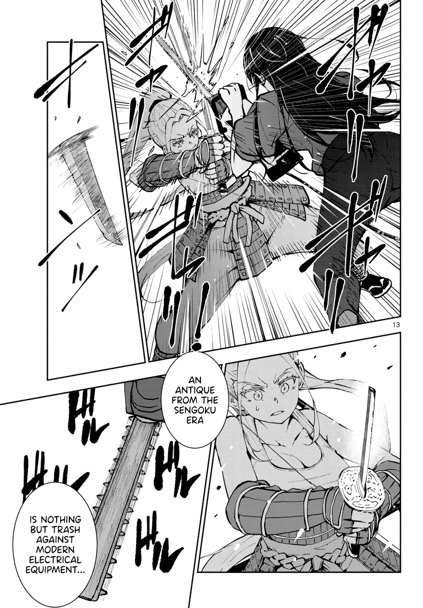 Zombie 100 ~Zombie ni Naru Made ni Shitai 100 no Koto~ Chapter 18 14